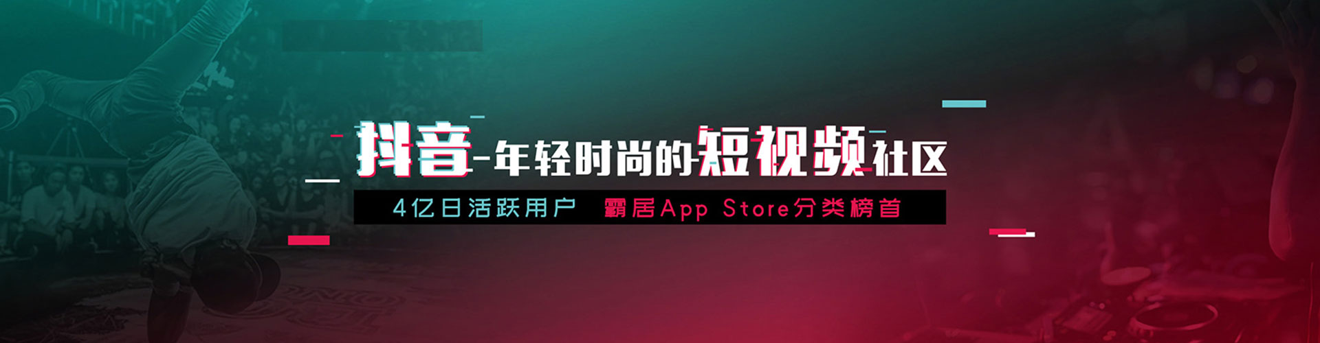 中阳百度开户返点
