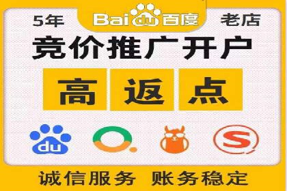 快手信息流广告投放案例分享