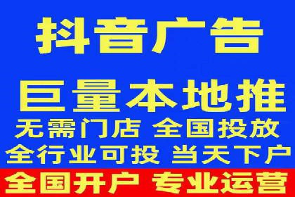 百度竞价账户托管策略：如何制定并执行？看这里！
